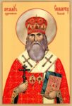 Священномученик Сильвестр (Ольшевский), Омский, архиепископ