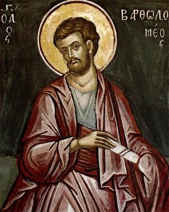 Апостол Варфоломей
