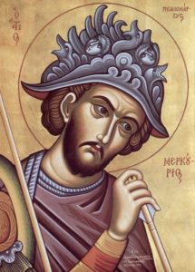 Великомученик Меркурий Кесарийский (Каппадокийский), военачальник